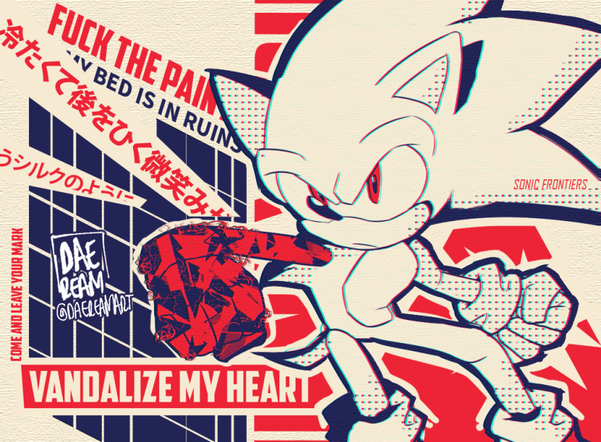 1boy artist_name ben-day_dots commentary copyright_name daeream english_commentary english_text glitch lyrics mixed-language_commentary mixed-language_text monochrome profanity red_eyes screentones signature solo song_name sonic_(series) sonic_frontiers sonic_the_hedgehog spiked_hair