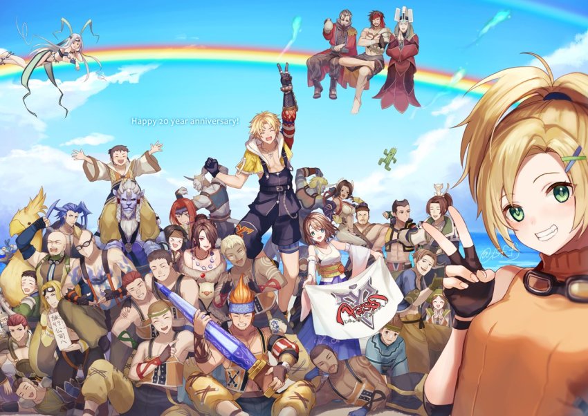 auron biran_ronso black_hair blonde_hair blue_eyes botta braska breasts brother_(ff10) brown_hair chocobo cid_(ff10) clasko cloud dark-skinned_male dark_skin datto dona double_v elma_(ff10) everyone final_fantasy final_fantasy_x gatta green_eyes issaru japanese_clothes jassu jecht jewelry keepa kimahri_ronso letty long_hair looking_at_viewer lucil lulu_(ff10) luzzu maroda medium_hair monkey multiple_boys multiple_girls necklace o&#039;aka_xxiii open_mouth pacce rainbow rikku_(ff10) rin_(ff10) sabotender sasanomesi seymour_guado shelinda short_hair smile tidus v wakka wantz yenke_ronso yuna_(ff10) yunalesca