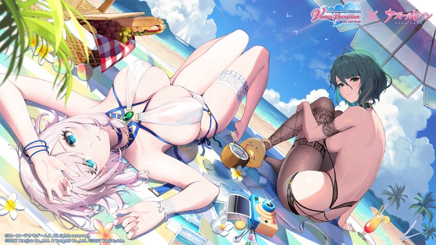 2girls arms_up artist_request ass azur_lane baby_animal back bare_arms bare_back bare_shoulders beach beach_mat beach_umbrella bikini bird black_choker blue_eyes breasts brown_pantyhose chick choker coconut day dead_or_alive dead_or_alive_xtreme dutch_angle fishnet_pantyhose fishnets frilled_thigh_strap from_behind green_eyes green_hair highres knees_up large_breasts long_hair looking_at_viewer looking_back luna_(doa) luna_(venus_of_the_beach)_(doa) lying manjuu_(azur_lane) mole mole_under_eye multiple_girls official_art on_back outdoors pantyhose pink_hair short_hair sitting skindentation swimsuit tamaki_(doa) tamaki_(venus_shower_time)_(doa) thigh_strap thighs umbrella wet white_bikini white_hair