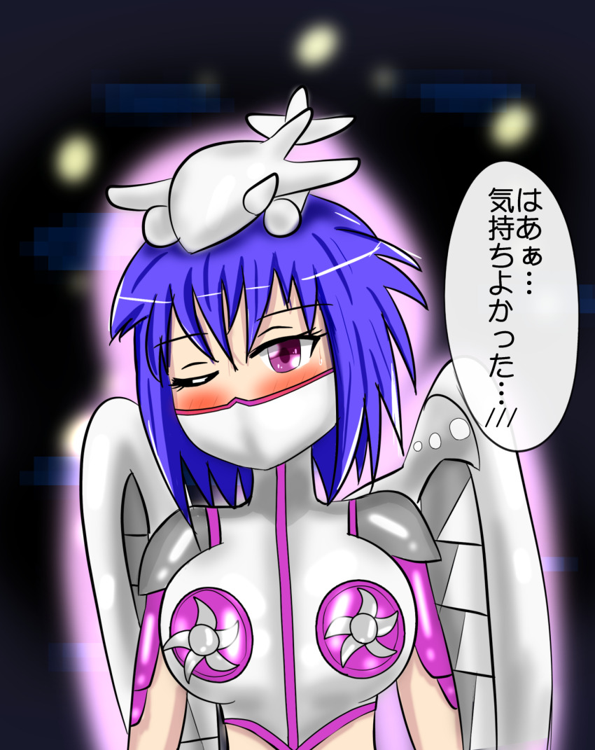 aircraft airplane digimon digimon_(creature) digimon_frontier highres jetsilphymon mask short_hair spirit_evolution translation_request
