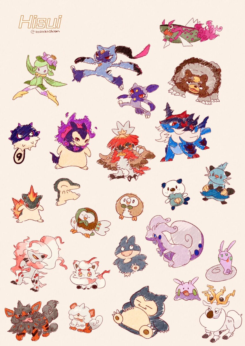 animal_focus artist_name basculegion basculegion_(male) bear bird black_eyes claws commentary_request creatures_(company) cyndaquil dancing dartrix deer dewott doodles fangs fire fish flower flower_on_head freckles game_freak gen_1_pokemon gen_2_pokemon gen_4_pokemon gen_5_pokemon gen_6_pokemon gen_7_pokemon goomy highres hisuian_arcanine hisuian_decidueye hisuian_goodra hisuian_growlithe hisuian_lilligant hisuian_qwilfish hisuian_samurott hisuian_sliggoo hisuian_sneasel hisuian_typhlosion hisuian_zoroark hisuian_zorua munchlax nintendo no_humans open_mouth oshawott owl pokemon pokemon_(creature) quilava red_eyes rowlet shell simple_background slime_(substance) smile sneasler snorlax tail tongue tongue_out twitter_username ursaluna white_background wyrdeer yellow_eyes zozozoshion