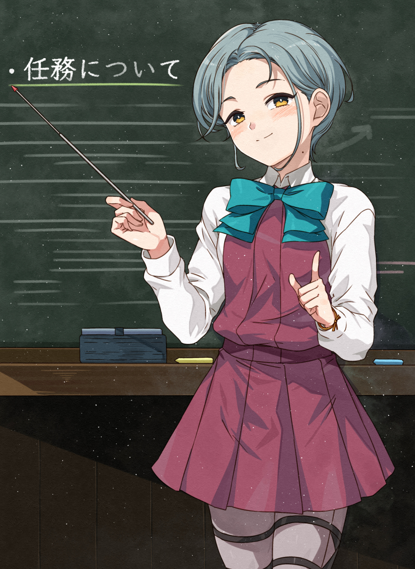 1girl aqua_bow aqua_bowtie blue_bow blue_bowtie board_eraser bow bowtie chalk chalkboard classroom cowboy_shot dress forehead grey_hair grey_pantyhose halterneck highres kanmiya_shinobu kantai_collection looking_at_viewer mole mole_on_neck pantyhose pleated_dress pointer purple_dress school school_uniform shirt short_hair smile solo swept_bangs tamanami_(kancolle) white_background white_shirt yellow_eyes
