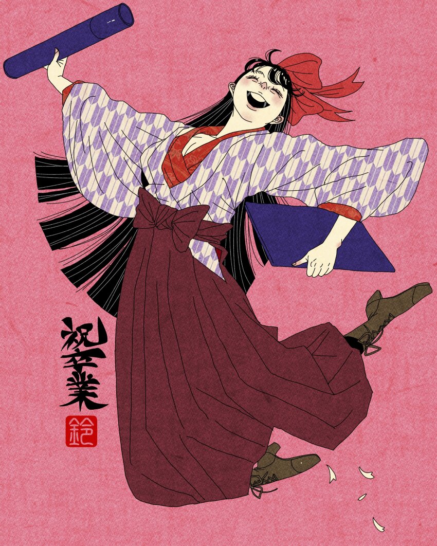 1girl absurdres black_hair boots bow closed_eyes diploma fine_art_parody full_body graduation haikara-san_ga_tooru hair_bow high_heel_boots highres inkan japanese_clothes japanese_text jumping kimono long_hair nihonga original parody pink_background red_hair_bow sei5osuzuki smile