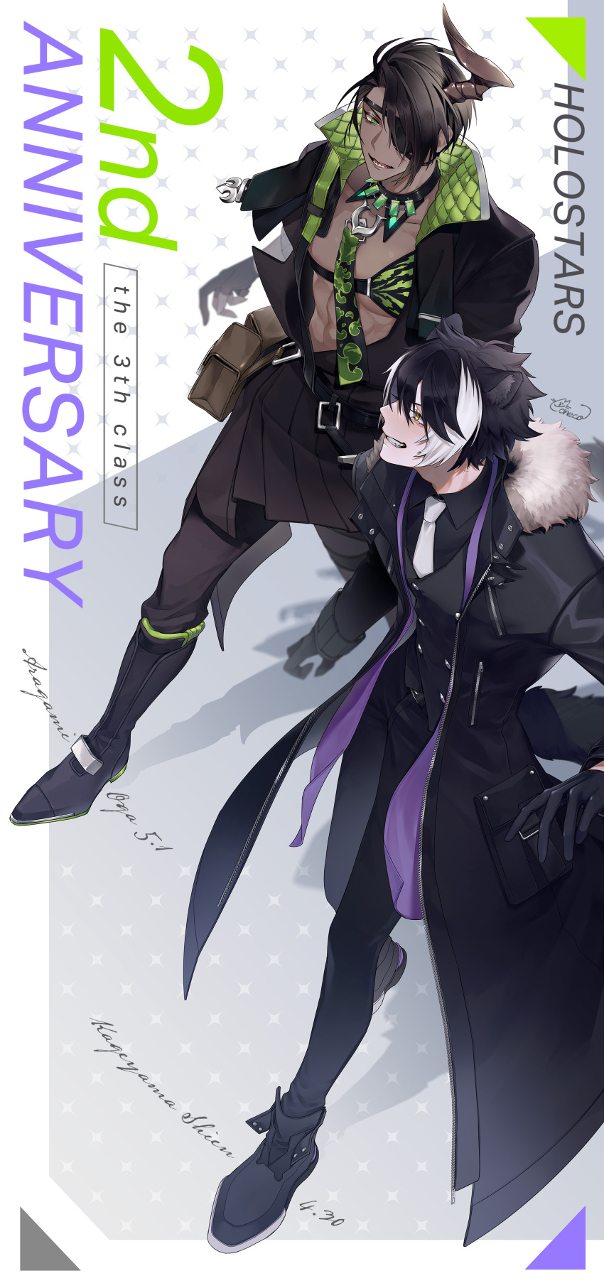 2boys :d abs absurdres animal_ears ankle_boots anniversary aragami_oga arms_at_sides belt belt_buckle belt_pouch black_belt black_coat black_gloves black_hair black_pants black_shirt black_vest boots buckle buttons character_name chest_guard coat collarbone copyright_name dark-skinned_male dark_skin dated demon_horns double-breasted eye_contact eyepatch full_body fur-trimmed_coat fur_trim gem gloves green_eyes green_gemstone green_necktie grey_background grin hair_between_eyes hair_over_one_eye highres holostars horns jackal_boy jackal_ears jackal_tail jacket kageyama_shien knee_boots long_coat looking_at_another looking_to_the_side mafia_(holostars) male_focus moneko multicolored_hair multiple_boys necktie o-ring_collar open_clothes open_coat open_mouth open_shirt padded_jacket pants partially_fingerless_gloves pectorals pouch profile sam_browne_belt shadow sharp_teeth shirt short_hair single_horn smile stole tail teeth toned toned_male two-tone_background two-tone_hair vest virtual_youtuber walking white_background white_hair white_necktie yellow_eyes
