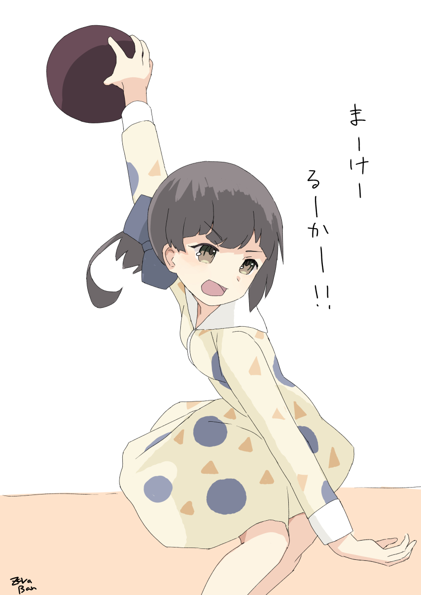 1girl absurdres adapted_costume ball blue_ribbon bowling bowling_ball circle_print cut_bangs dress fujinami_(autumn)_(kancolle) fujinami_(kancolle) hair_ribbon highres kantai_collection long_hair long_sleeves low_ponytail official_alternate_costume one-hour_drawing_challenge ponytail purple_hair ribbon side_ponytail simple_background solo toplow triangle_print white_background yellow_dress yellow_eyes