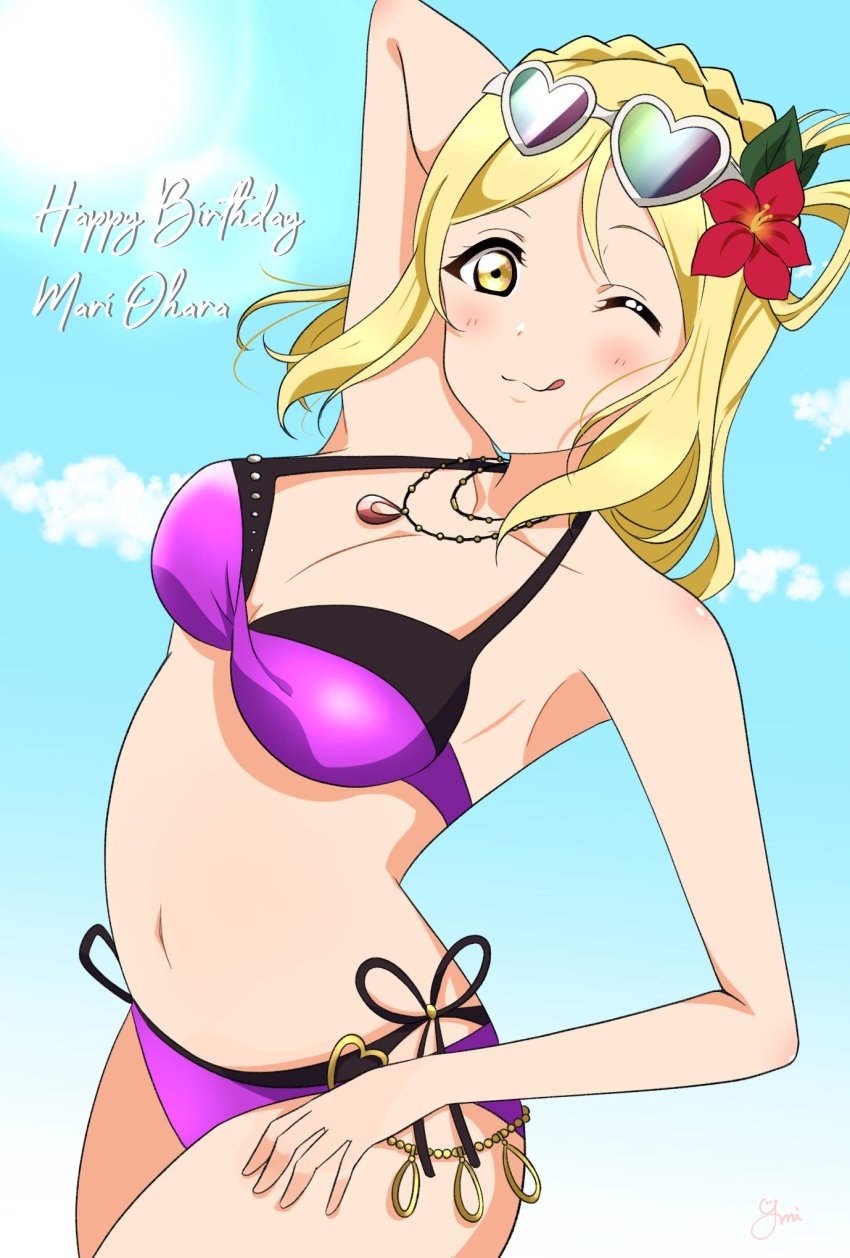 1girl :p arm_over_head artist_name artist_request bare_shoulders bikini bikini_skirt blonde_hair blue_sky blush bracelet braid breasts brown_eyes cleavage cloud collarbone crown_braid day drop_necklace female_focus floral_print flower green_eyes hair_flower hair_ornament hair_rings hand_on_own_hip hand_over_head highres jewelry layered_bikini looking_at_viewer love_live! love_live!_school_idol_festival love_live!_sunshine!! medium_breasts medium_hair navel necklace o-ring o-ring_bikini o-ring_top ohara_mari outdoors parted_lips pearl_bracelet plaid_bikini plaid_clothes purple_bikini purple_scrunchie red_flower scrunchie short_hair side-tie_bikini_bottom sky smile soles solo sun sunglasses sunglasses_on_head sunlight swimsuit tongue tongue_out wrist_band wrist_scrunchie wristband yellow_eyes