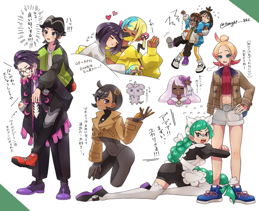 &gt;_&lt; 3boys 6+girls apron aqua_hair ascot bandeau black-framed_eyewear black_bodysuit black_hair black_hat black_jacket black_mask black_pants black_romper blonde_hair blue_eyes blue_hoodie blunt_bangs blush bodysuit bodysuit_under_clothes bow bowtie braid braided_ponytail breasts brown_hair brown_jacket bruise bruise_on_leg canari_(pokemon) canari_plush_(pokemon) carrying closed_mouth coat collared_shirt corbeau_(pokemon) criss-cross_straps cropped_shirt cube_hair_ornament dark-skinned_female dark-skinned_male dark_skin dreadlocks dress earclip emma_(pokemon) espurr eyewear_strap fascinator frilled_ascot frills gen_6_pokemon glasses gloves gradient_hair green_hair green_jacket green_necktie gwynn_(pokemon) hair_bun hair_ornament hat heart highres hood hood_down hoodie injury jacinthe_(pokemon) jacket juliet_sleeves latex latex_bodysuit lebanne_(pokemon) leggings lida_(pokemon) long_braid long_hair long_sleeves looking_at_viewer maid maid_apron maid_headdress mask mega_stone midriff mouth_mask multicolored_hair multicolored_nails multiple_boys multiple_girls naveen_(pokemon) navel necktie nintendo open_clothes open_jacket open_mouth orange_gloves orange_vest pants paxton_(pokemon) piggyback pink_hair pokemon pokemon_(creature) pokemon_legends:_z-a puffy_sleeves purple_dress purple_eyes purple_hair purple_shirt purple_shoes rain_(tonight_862) red_shirt red_sweater restrained ribbed_shirt ribbed_socks romper round_eyewear shirt shoes short_hair short_sideburns short_twintails shorts sleeping smile socks split-color_hair sports_bra sweater taunie_(pokemon) teeth thighhighs topknot torn_clothes torn_pants turtleneck twintails two-tone_gloves two-tone_hair two-tone_legwear two-tone_mask two-tone_nails undercut very_dark_skin vest white_bow white_bowtie white_coat white_jacket white_leggings white_necktie white_shirt white_shorts white_socks white_thighhighs wispy_bangs yellow_bandeau yellow_jacket yellow_mask yellow_sports_bra yuri