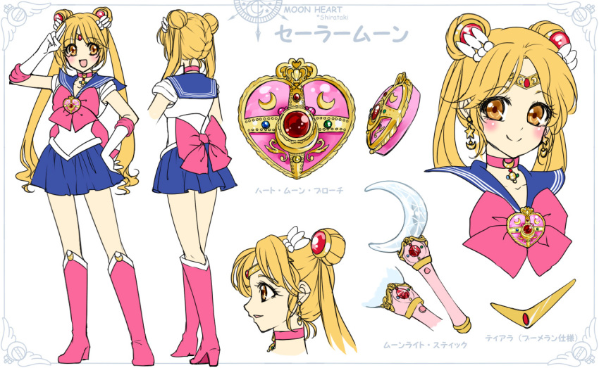 1girl :d alternate_eye_color artist_name bishoujo_senshi_sailor_moon bishoujo_senshi_sailor_moon_(first_season) bishoujo_senshi_sailor_moon_s blonde_hair blue_sailor_collar blue_skirt boots bow brooch brown_eyes character_name choker circlet closed_mouth double_bun earrings elbow_gloves full_body gloves hair_bun hair_ornament hairpin heart heart_brooch jewelry knee_boots long_hair looking_at_viewer magical_girl moon_stick multiple_persona multiple_views open_mouth pink_boots pleated_skirt pretty_guardian_sailor_moon profile red_bow red_choker red_footwear reference_sheet sailor_collar sailor_moon sailor_senshi_uniform shirataki_kaiseki skirt smile standing tiara tsukino_usagi twintails white_background white_gloves
