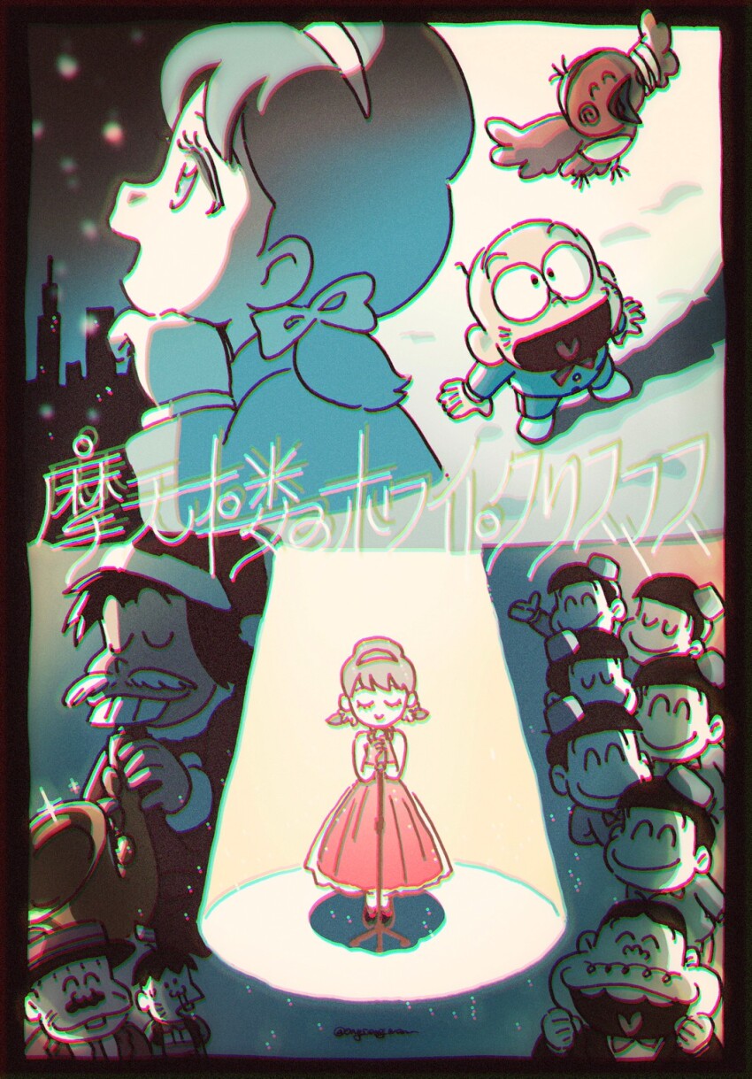 1girl 6+boys baby_animal bald bandaged_wings bird black_hair brothers buck_teeth chibita chick chromatic_aberration cityscape dayoon dekapan dress episode_title facial_hair fake_facial_hair fake_mustache flying gloves hairband hatabou highres instrument iyami matsuno_choromatsu matsuno_ichimatsu matsuno_jyushimatsu matsuno_karamatsu matsuno_osomatsu matsuno_todomatsu microphone multiple_boys multiple_views mustache open_mouth osomatsu-kun osomatsu_(series) red_dress red_gloves santa_costume saxophone sextuplets short_twintails siblings sleeveless sleeveless_dress smile softowel split_screen spotlight teeth twintails yowai_totoko