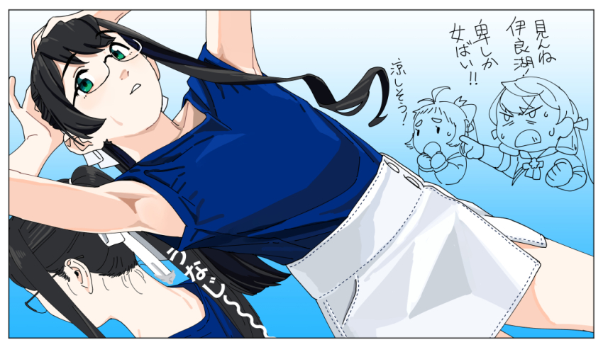 3girls akashi_(kancolle) alternate_costume armpits arms_up black_hair blue_shirt glasses green_eyes irako_(kancolle) kantai_collection long_hair looking_at_viewer multiple_girls multiple_views nape official_alternate_costume ojipon ooyodo_(kancolle) ooyodo_(lawson)_(kancolle) semi-rimless_eyewear shirt skirt sleeveless sleeveless_shirt under-rim_eyewear white_skirt