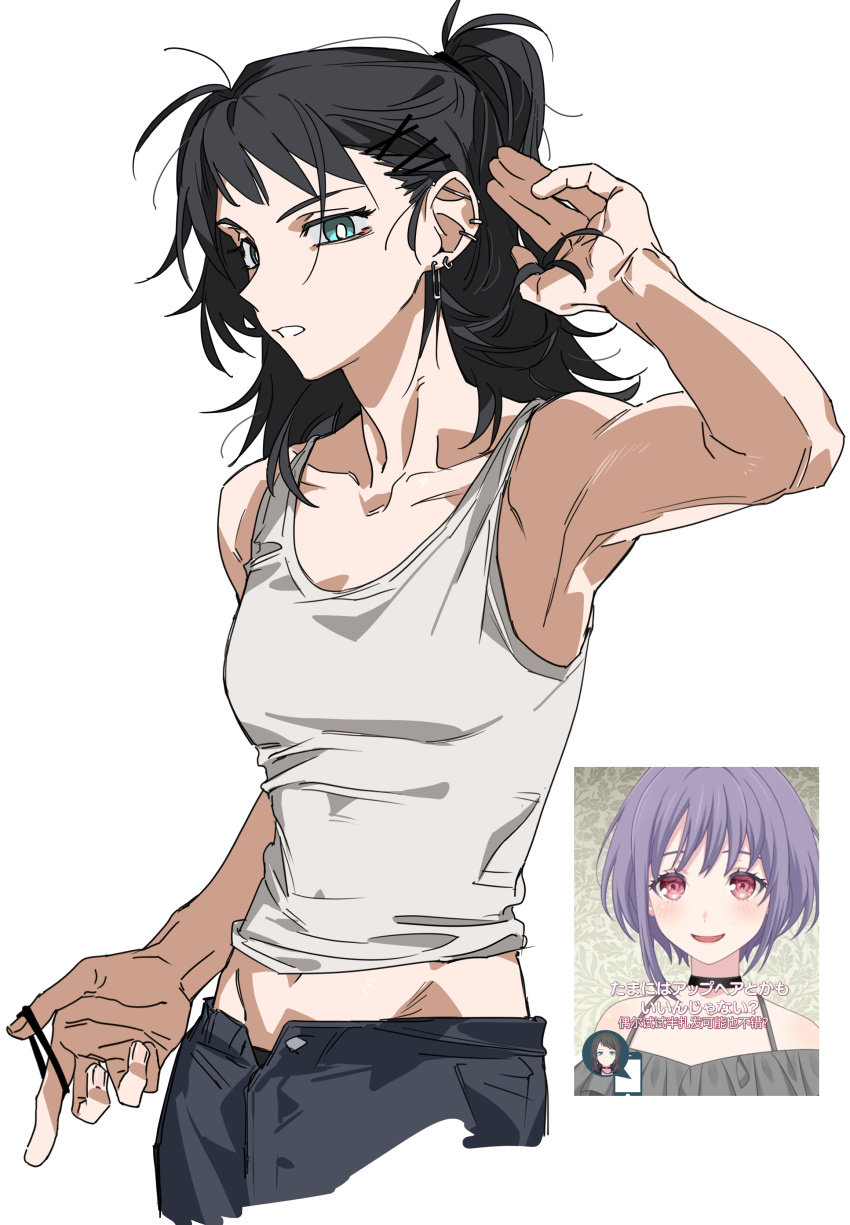 2girls absurdres bang_dream! bang_dream!_it&#039;s_mygo!!!!! barbell_piercing black_hair black_panties blue_eyes breasts chinese_commentary collarbone commentary_request ear_piercing hair_ornament hair_tie hairclip highres holding holding_hair_tie industrial_piercing medium_hair midriff molu_stranger multiple_girls navel open_mouth panties piercing screenshot_inset simple_background small_breasts tank_top underwear white_background white_tank_top yahata_umiri yuutenji_nyamu