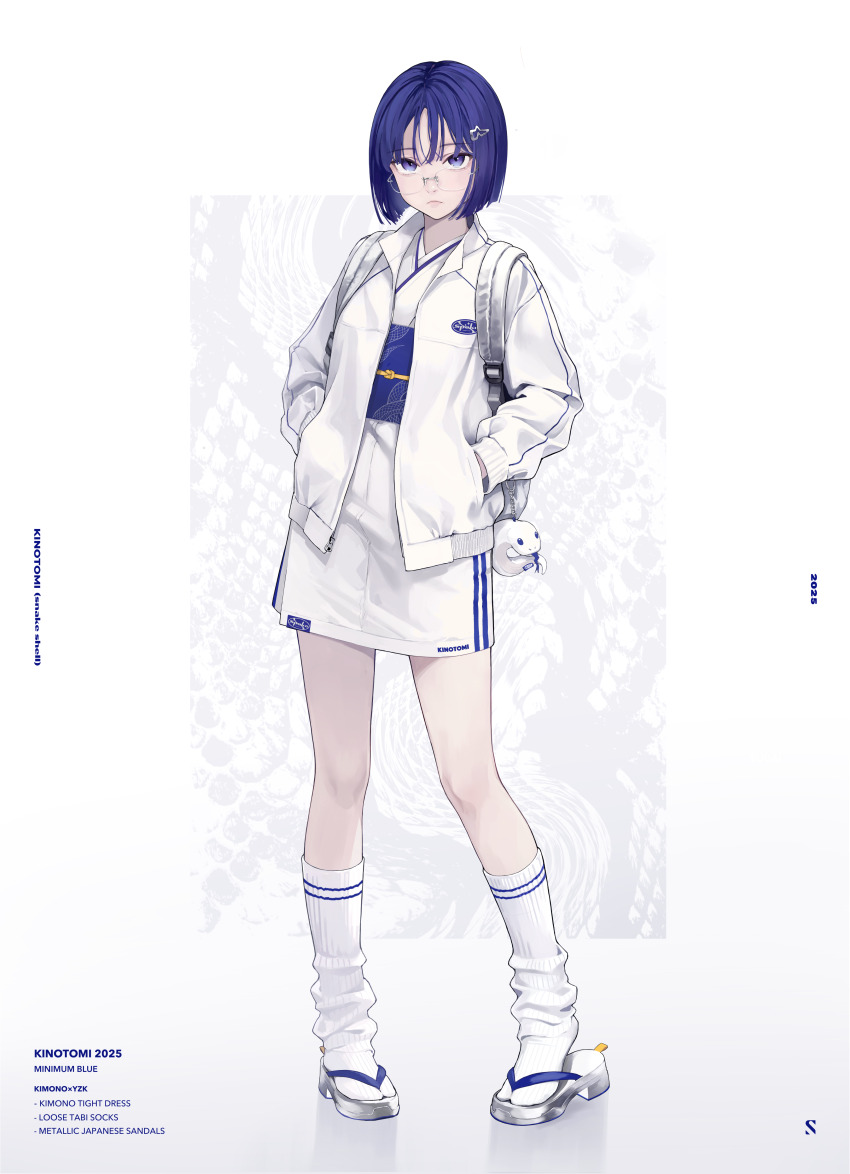 1girl 2025 absurdres animal_charm backpack bag bag_charm blue_eyes blue_hair charm_(object) closed_mouth commentary_request commission flip-flops full_body glasses grey_bag hair_ornament hairclip hands_in_pockets highres jacket looking_at_viewer loose_socks open_clothes open_jacket original rimless_eyewear sandals short_hair skeb_commission socks solo standing sugai_(4ugaii) tabi white_jacket white_socks