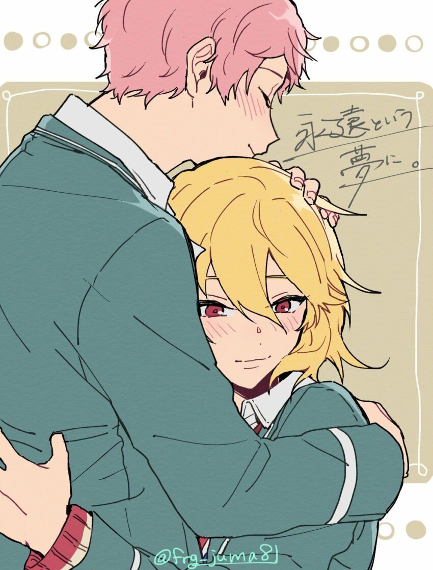 2boys blonde_hair blue_jacket blush closed_mouth collared_shirt ensemble_stars! hair_between_eyes hand_on_another&#039;s_back hand_on_another&#039;s_head highres itsuki_shu jacket juma_(wolf81gizinka) japanese_text long_sleeves multiple_boys nito_nazuna one_eye_closed pink_hair red_eyes school_uniform shirt short_hair smile twitter_username yaoi yumenosaki_school_uniform