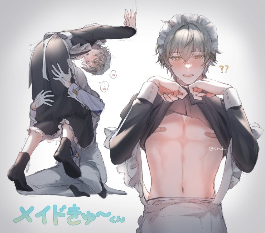 ? ?? bandaid bandaids_on_nipples black_dress black_shirt black_shoes caelus_(honkai:_star_rail) clothes_lift dress grey_hair hair_between_eyes highres honkai:_star_rail honkai_(series) kurashiki_(kas0) long_sleeves maid_headdress male_focus navel open_clothes open_mouth open_shirt pasties shirt shirt_lift shoes short_hair stomach sunday_(honkai:_star_rail) trailblazer_(honkai:_star_rail) yellow_eyes