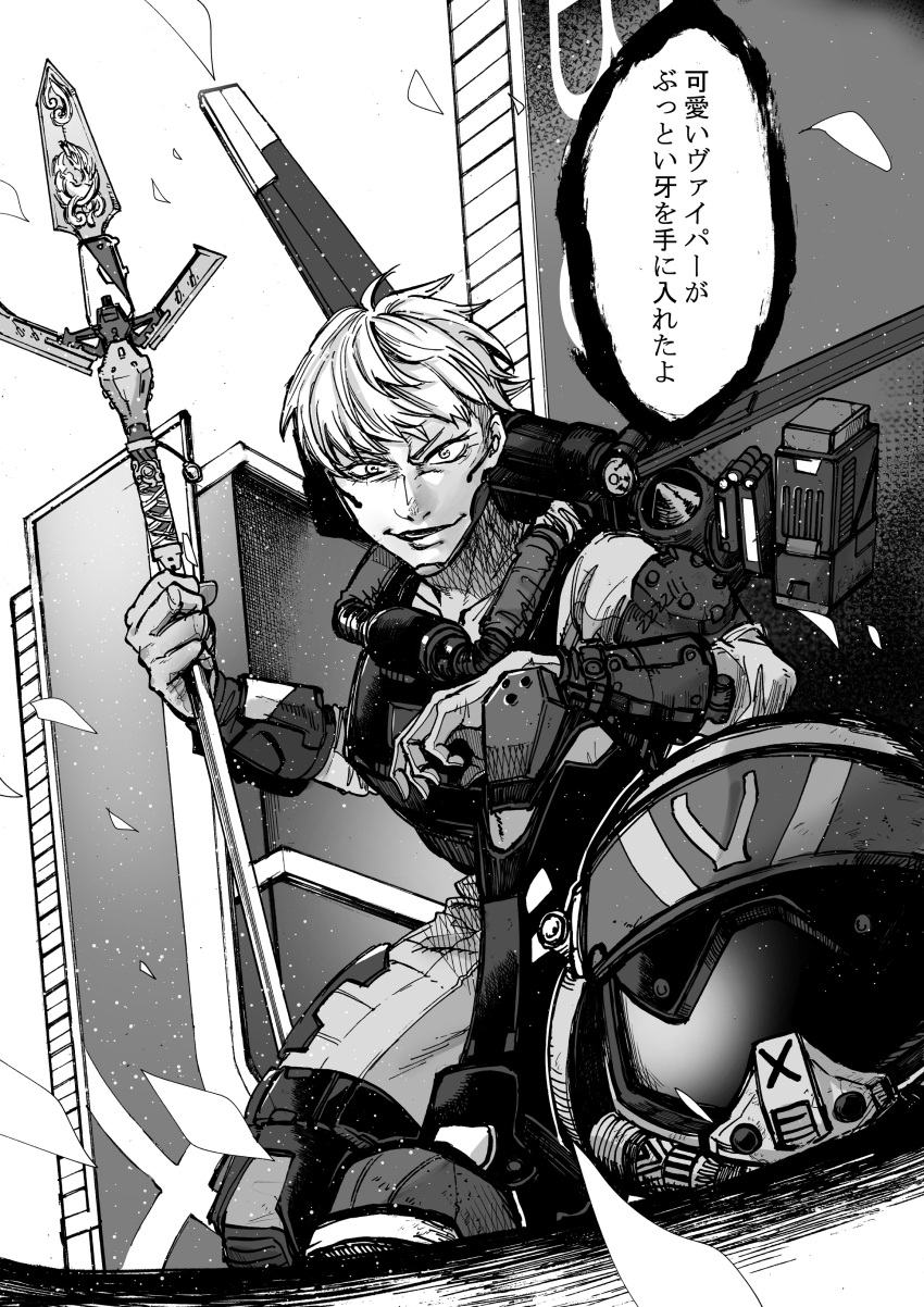 1girl absurdres animification apex_legends assault_visor floating_hair gloves greyscale unworn_headwear helmet unworn_helmet highres holding holding_polearm holding_weapon in-universe_location jetpack knee_pads kneeling missile_pod monochrome olympus_(apex_legends) on_one_knee petals polearm shiba_shiba short_hair smirk solo spear suzaku_(apex_legends) translation_request v-shaped_eyebrows valkyrie_(apex_legends) weapon