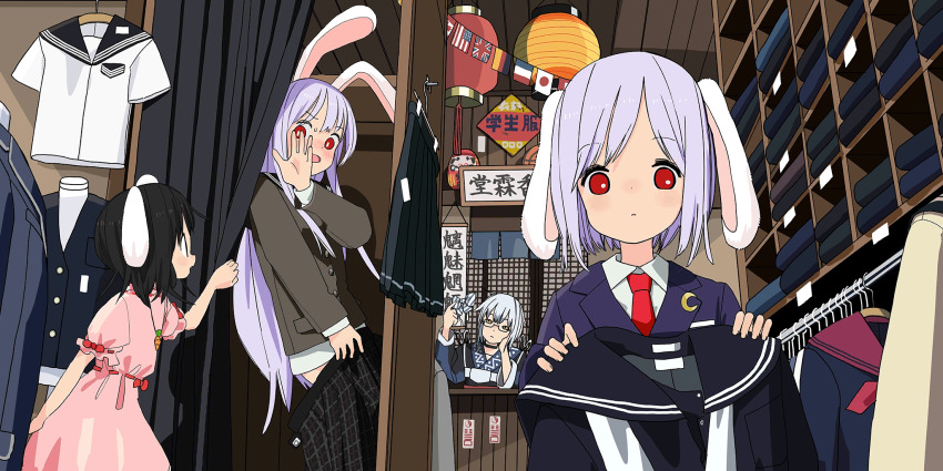 1boy 3girls american_flag animal_ears black_choker black_jacket blazer blue_jacket blush bow canadian_flag carrot_necklace choker clothes_hanger collared_shirt commentary crescent crescent_pin curtains daruma_doll dress dressing embarrassed english_commentary flag floppy_ears game_cg german_flag glasses grey_hair highres holding holding_bow_(ornament) holding_unworn_clothes inaba_tewi indoors jacket japanese_flag jewelry kumanoi_(nichols) lantern long_hair long_sleeves medium_hair morichika_rinnosuke multiple_girls necklace necktie official_art open_mouth paper_lantern pendant pink_dress purple_hair rabbit_ears rabbit_girl red_eyes red_necktie reisen_(touhou_bougetsushou) reisen_udongein_inaba ribbon-trimmed_dress ribbon_trim shirt sweatdrop third-party_source touhou touhou_lostword translation_request union_jack very_long_hair white_shirt yin_yang yin_yang_print