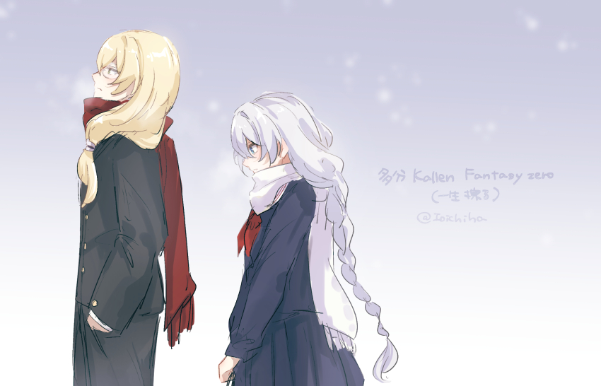 1boy 1girl black_jacket black_skirt blonde_hair blue_eyes braid braided_ponytail commentary_request gakuran green_eyes highres honkai_(series) honkai_impact_3rd ioichiha jacket kallen_kaslana long_hair otto_apocalypse red_scarf scarf school_uniform skirt white_hair white_scarf winter_clothes winter_uniform