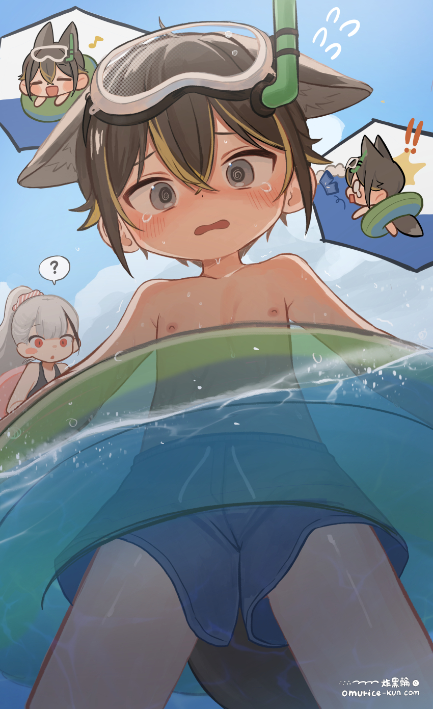 ! !! 1boy 1girl ? @_@ absurdres animal_ears armpit_crease blue_swim_trunks blush cloud cowboy_shot embarrassed flying_sweatdrops from_below goggles goggles_on_head grey_eyes hair_between_eyes highres innertube lifebuoy looking_at_viewer male_focus male_swimwear multicolored_hair musical_note nipples omurice_(roza4957) open_mouth original shota sky solo_focus sweatdrop swim_ring swim_trunks tail teardrop tears topless_male trembling water wet