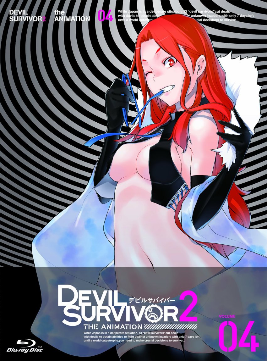 10s 1girl black_gloves bottomless breasts cleavage convenient_censoring devil_survivor_(series) devil_survivor_2 elbow_gloves female_focus fur geometric_pattern glasses gloves highres kujou_hinako long_hair looking_at_viewer matching_hair/eyes navel official_art red_eyes red_hair solo striped_background thighhighs underboob yasuda_suzuhito