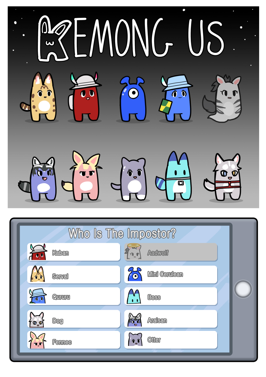 1boy 6+girls :d aardwolf_(kemono_friends) absurdres among_us animal_ears blue_eyes cellien_(kemono_friends) character_name commentary_request common_raccoon_(kemono_friends) crewmate_(among_us) cyclops dog_(mixed_breed)_(kemono_friends) dog_ears dog_tail english_text fang fennec_(kemono_friends) fox_ears fox_tail ghost hat hat_feather heterochromia highres kaban_(kemono_friends) kemono_friends kemono_friends_2 korean_commentary kyururu_(kemono_friends) logo_parody lucky_beast_(kemono_friends) multiple_girls one-eyed open_mouth otter_ears otter_tail raccoon_ears raccoon_tail roonhee serval_(kemono_friends) serval_tail small-clawed_otter_(kemono_friends) smile tail yellow_eyes