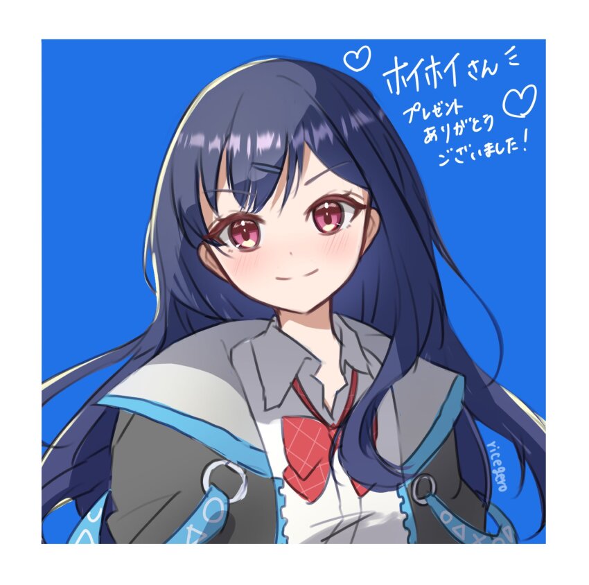 1girl black_jacket blue_background blue_hair border bow bowtie closed_mouth collared_shirt commentary_request denonbu highres hood hood_down hooded_jacket jacket long_hair looking_at_viewer loose_bowtie open_clothes open_jacket red_bow red_bowtie red_eyes school_uniform shinonome_kazune shirt smile solo translation_request upper_body white_border white_shirt yuzu0723