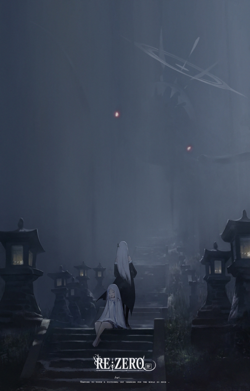 2girls ansi298114 architecture artist_name bare_shoulders black_dress blue_eyes chinese_commentary dress east_asian_architecture english_text fog glowing glowing_eyes grey_hair hakugei_(re:zero) halo highres impasto long_hair looking_at_viewer multiple_girls off_shoulder open_mouth outdoors pandora_(re:zero) re:zero_kara_hajimeru_isekai_seikatsu red_eyes ribbon ribbon-trimmed_clothes ribbon_trim satella_(re:zero) sitting smile standing white_dress white_hair