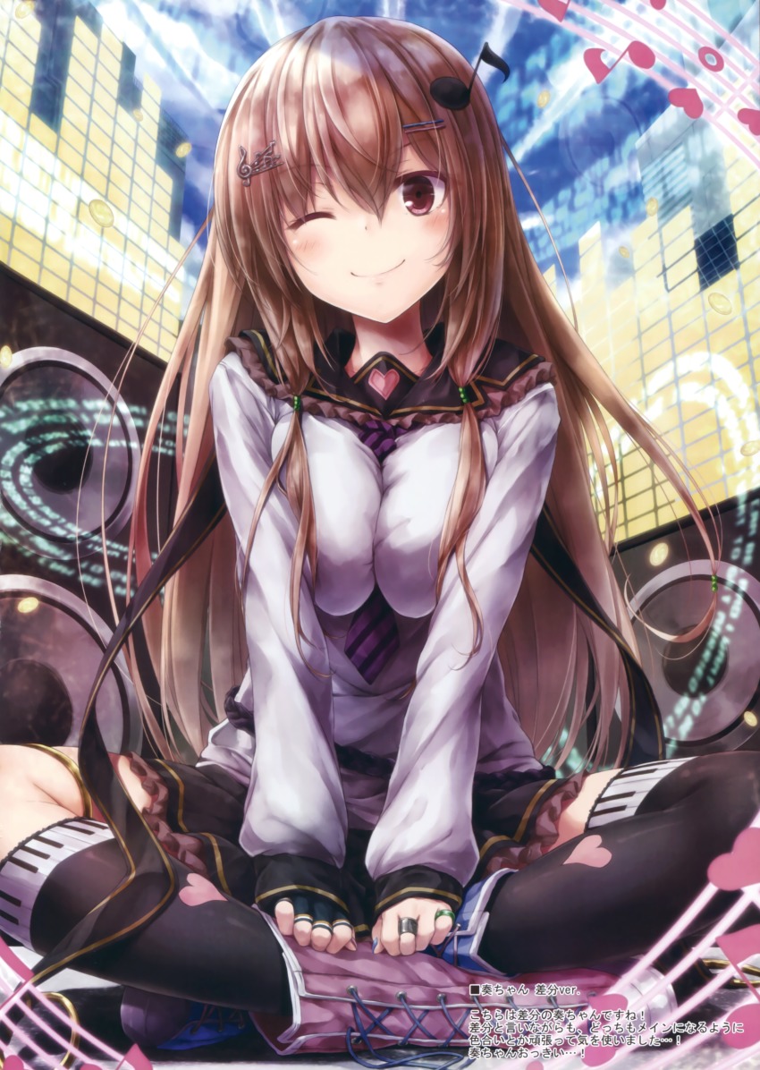 &gt;;) 1girl absurdres armband asymmetrical_footwear between_breasts black_skirt black_thighhighs blue_boots boots breasts breasts_squeezed_together brown_eyes brown_hair eyebrows female_focus fortissimo hair_between_eyes hair_ornament hairclip heart heart_print highres indian_style jewelry lace-up_boots large_breasts long_hair long_sleeves looking_at_viewer mismatched_footwear musical_note musical_note_hair_ornament musical_note_print necktie necktie_between_breasts original pink_boots quaver ring safety_pin scan school_uniform serafuku shirt sitting skirt sleeves_past_wrists solo speaker striped_necktie striped_neckwear suien thighhighs treble_clef v-shaped_eyebrows very_long_hair white_shirt