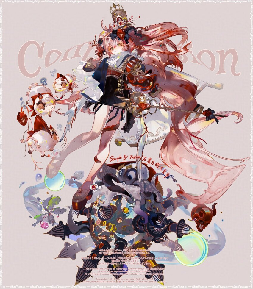 1girl black_skirt closed_eyes commission english_text eyeball_hair_ornament full_body green_eyes hair_ornament hairclip high_heels highres holding holding_staff juliet_sleeves long_hair long_sleeves mole mole_under_eye octopus original pink_hair plant potted_plant puffy_sleeves red_shoes sheep shoes skirt skull solo staff takeno_zhuye tentacles tower very_long_hair watermark zzz