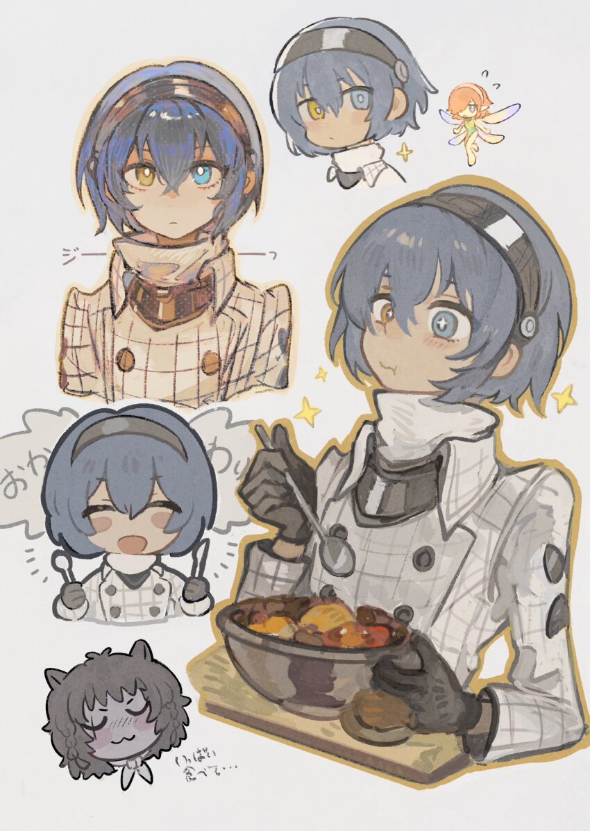 1girl 2boys :3 basilio_(metaphor:_refantazio) black_gloves black_hair blue_eyes blue_hair blush bowl closed_eyes closed_mouth commentary_request eating fairy flying_sweatdrops food food_in_mouth gallica_(metaphor:_refantazio) gloves grey_background hair_between_eyes hairband hetero highres holding holding_spoon juneliu927 male_focus metal_hairband metaphor:_refantazio multiple_boys multiple_views open_mouth orange_hair protagonist_(metaphor:_refantazio) scar scar_across_eye scar_on_face simple_background sparkle spoon translation_request u_u