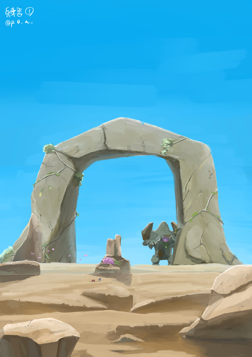absurdres commentary_request creatures_(company) day falling_petals flower game_freak gen_3_pokemon highres legendary_pokemon nintendo no_humans outdoors p_0_a petals pokemon pokemon_(creature) purple_flower regirock sand sky solo standing