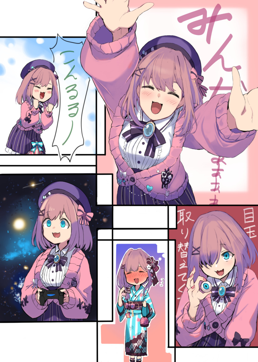 1girl :3 black_bow blue_eyes blue_kimono blush bow brooch brown_hair cardigan closed_eyes closed_mouth controller cowboy_shot eyeball facing_viewer full_body ganesagi hair_bow hair_ornament hat highres holding holding_controller japanese_clothes jewelry kimono long_sleeves looking_at_viewer medium_hair meme multiple_views nijisanji obi open_mouth pink_cardigan playstation_controller purple_skirt sash shirt simple_background skirt space space_cat_(meme) striped_clothes striped_kimono striped_skirt suzuhara_lulu suzuhara_lulu_(1st_costume) vertical-striped_clothes vertical-striped_kimono vertical-striped_skirt virtual_youtuber white_shirt yukata