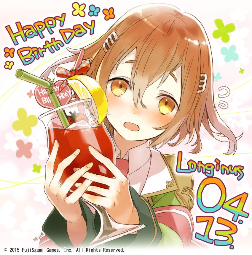 1girl artist_name brown_eyes brown_hair character_name collared_shirt commentary_request cup dated double-parted_bangs drinking_glass drinking_straw food fruit green_jacket hair_between_eyes happy_birthday highres holding holding_cup jacket lemon long_sleeves longinus_(phantom_of_the_kill) looking_at_viewer necktie official_art phantom_of_the_kill second-party_source shirt solo sweatdrop watarubou white_shirt
