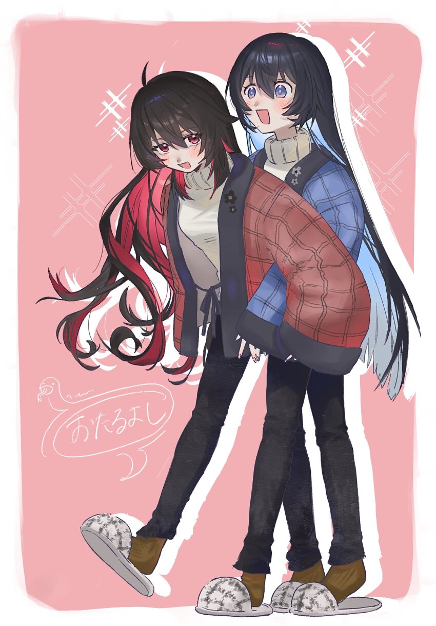 2girls absurdres black_pants blue_hair blue_jacket blush border brown_socks colored_inner_hair commentary duoyun_de_tiankong full_body grey_sweater highres honkai_(series) honkai_impact_3rd jacket long_hair long_sleeves multicolored_hair multiple_girls open_mouth pants pink_background puffy_long_sleeves puffy_sleeves purple_eyes purple_hair red_eyes red_hair red_jacket sandals seele_(alter_ego) seele_vollerei seele_vollerei_(herrscher_of_rebirth) sleeves_past_wrists socks standing sweater symbol-only_commentary turtleneck turtleneck_sweater two-tone_hair white_border