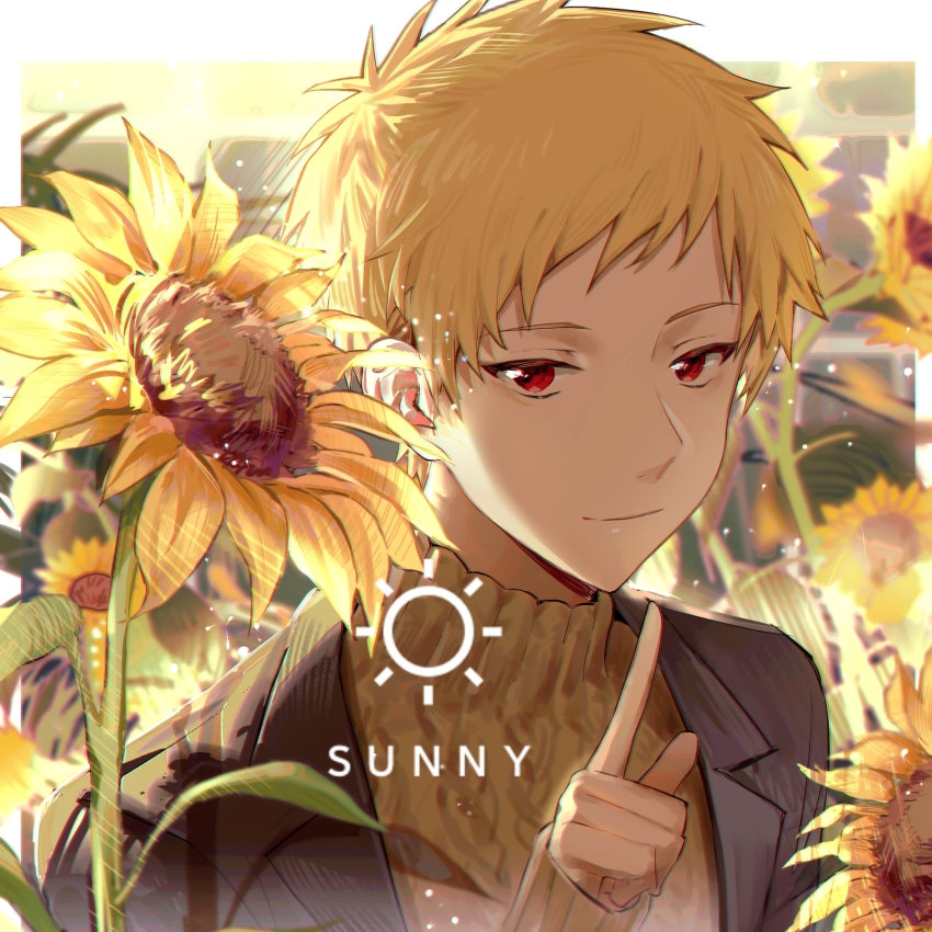 1boy atou_haruki backlighting black_jacket blazer blonde_hair border chinese_commentary closed_mouth collared_jacket commentary_request commission day english_text field flower flower_field happy highres jacket kitakawayui lapels looking_at_viewer male_focus notched_lapels open_clothes open_jacket outdoors outside_border pointing pointing_up pointy_nose red_eyes saibou_shinkyoku short_hair sleeves_past_wrists solo sun_symbol sunflower sunflower_field sunlight sweater turtleneck turtleneck_sweater upper_body white_border yellow_flower yellow_sweater