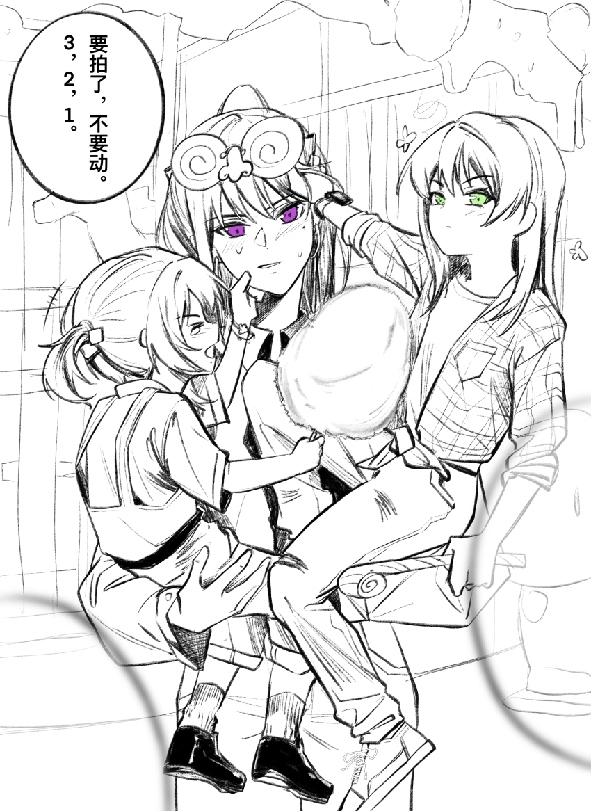 3girls absurdres bang_dream! bang_dream!_it&#039;s_mygo!!!!! blush chinese_commentary chinese_text closed_eyes commentary_request cotton_candy dress green_eyes greyscale hero45439083942 highres jacket mole mole_under_eye mole_under_mouth monochrome mother_and_daughter multiple_girls novelty_glasses open_mouth original pants pinafore_dress science_babies shiina_misuzu shiina_taki sleeveless sleeveless_dress spot_color sweatdrop translation_request yahata_riko