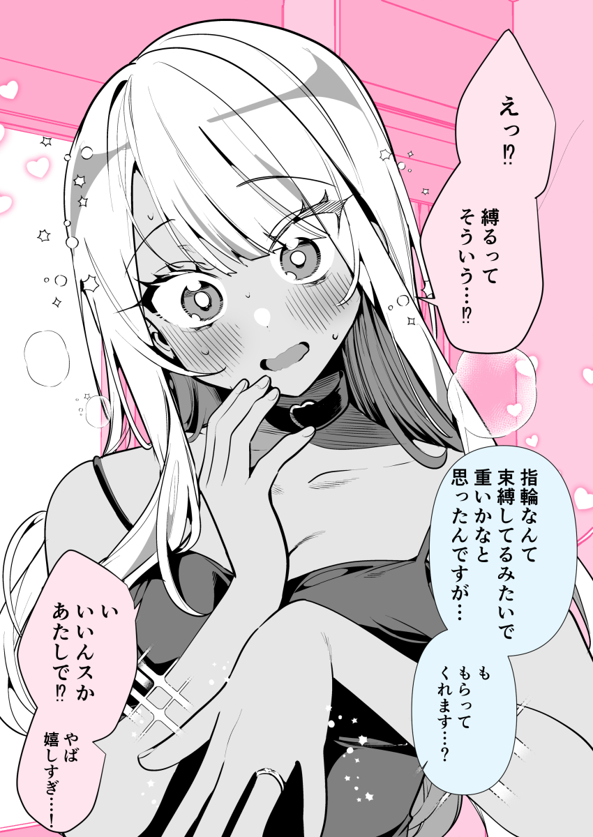 absurdres highres original ouchi_kaeru tagme