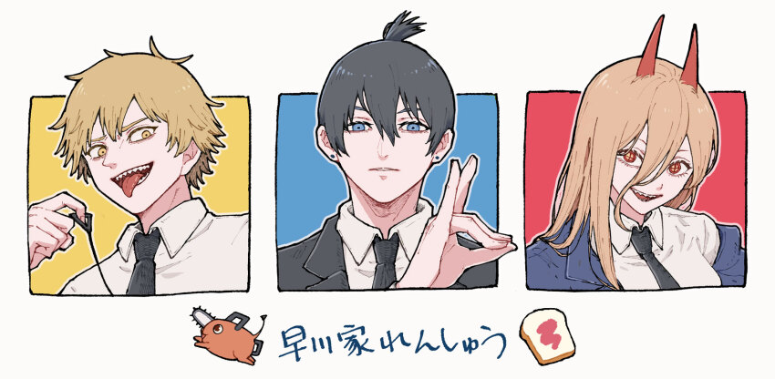 1girl 2boys black_jacket black_necktie blonde_hair blue_eyes blue_jacket bread bread_slice chainsaw_man collared_shirt commentary_request denji_(chainsaw_man) double-parted_bangs ear_piercing earrings eyelashes food fox_shadow_puppet hair_between_eyes hayakawa_aki highres holding horns jacket jewelry kuhaha lapels long_hair looking_ahead looking_to_the_side multiple_boys necktie open_mouth orange_hair parted_lips piercing pochita_(chainsaw_man) power_(chainsaw_man) red_eyes red_horns sharp_teeth shirt short_hair sideways_glance smile stud_earrings suit_jacket teeth upper_body white_shirt wing_collar yellow_eyes