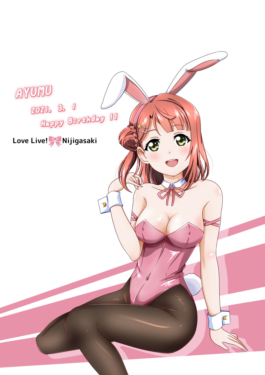 1girl absurdres animal_ears artist_name artist_request black_legwear blush breasts cleavage collarbone dress fake_animal_ears female_focus hair_flower green_eyes hair_bun hair_ornament highres leotard looking_at_viewer love_live! love_live!_nijigasaki_high_school_idol_club medium_breasts nanoha99001 orange_hair parted_lips pink_dress pink_ribbon playboy_bunny rabbit_ears rabbit_tail red_hair ribbon short_hair shoulder_ribbon side_bun single_hair_bun sitting smile solo tail uehara_ayumu white_background white_wrist_cuffs wing_collar wrist_cuffs yellow_eyes