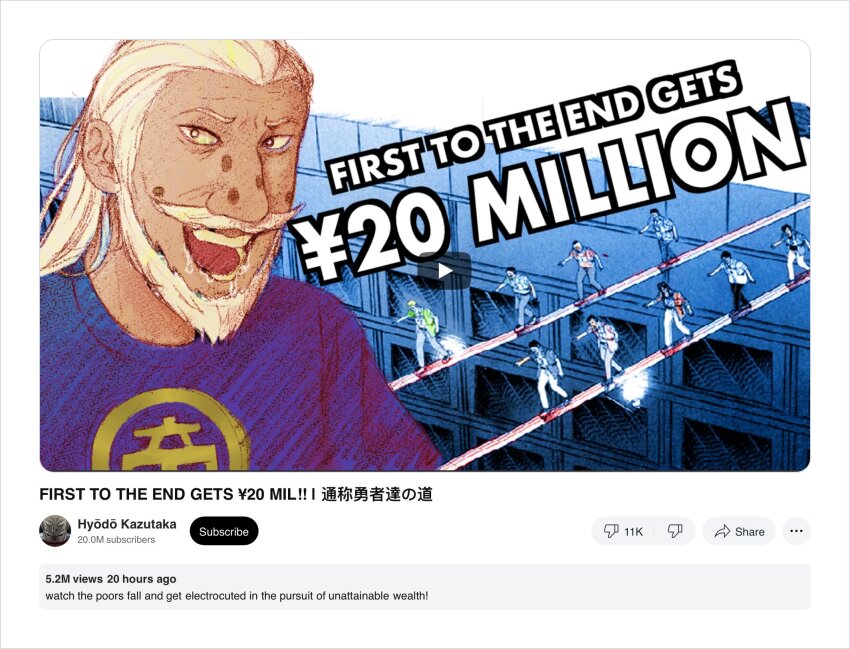 6+boys beard big_nose blue_shirt bupidoodles commentary english_commentary english_text facial_hair fake_play_button fake_video hair_slicked_back highres hyoudou_kazutaka ishida_kouji itou_kaiji kaiji long_hair looking_at_viewer male_focus mrbeast multiple_boys mustache old old_man open_mouth parody sahara_makoto saliva shirt smile solo_focus steel_beam teeth upper_body upper_teeth_only white_hair youtube
