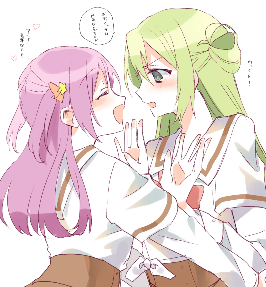 2girls alina_gray aqua_eyes blunt_ends blush bow bowtie green_hair hair_between_eyes hair_ornament hair_ribbon hair_rings highres long_hair loose_bowtie magia_record:_mahou_shoujo_madoka_magica_gaiden mahou_shoujo_madoka_magica matsuzaka_(matsuzakagyu_29) medium_hair misono_karin multicolored_hair multiple_girls orange_ribbon parted_bangs parted_hair purple_hair ribbon sakae_general_school_uniform school_uniform shirt side-tie_shirt sidelocks single_hair_ring skirt sleeves_rolled_up smile star_(symbol) star_hair_ornament straight_hair streaked_hair two_side_up very_long_hair wristband