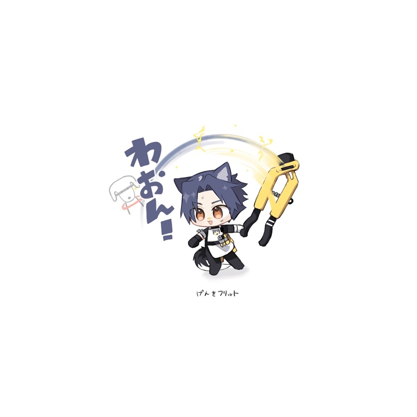 1boy :d animal_ears apron arknights armband asymmetrical_gloves bandaid bandaid_on_face bandaid_on_nose black_gloves black_pants black_shirt blue_hair chibi chibi_only commentary_request dog dog_boy dog_ears dog_tail gloves grey_armband highres hishoti_cheese male_focus mismatched_gloves open_mouth orange_eyes pants shirt short_hair short_sleeves simple_background smile solo tail tool_belt translation_request white_apron white_background white_gloves windflit_(arknights) wire_cutters