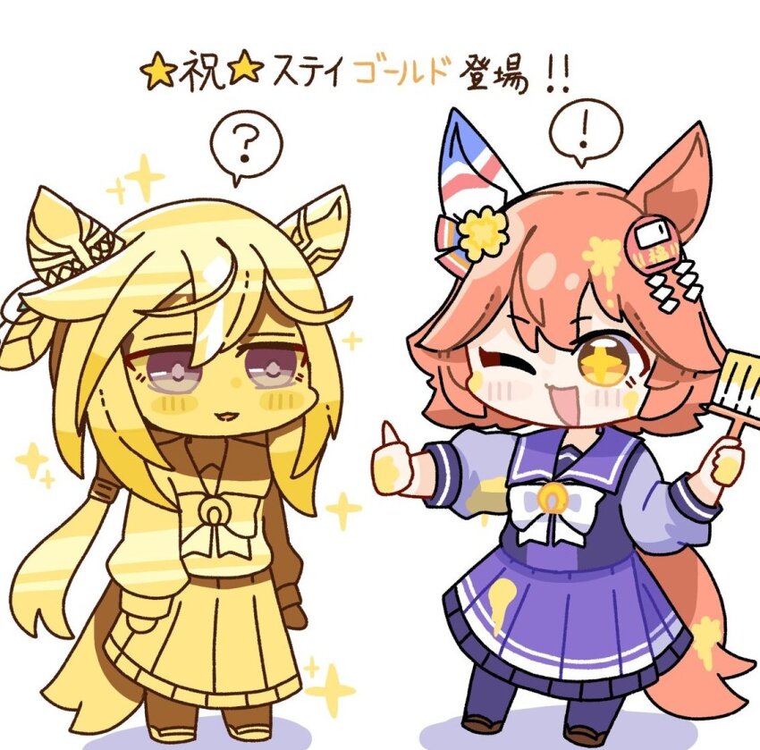 ! ? animal_ears blush breasts chibi commentary_request hair_between_eyes hair_ornament long_hair matikanefukukitaru_(umamusume) medium_hair one_eye_closed open_mouth paint paintbrush school_uniform stay_gold_(umamusume) temu_(kobaeihuk) tracen_school_uniform translation_request umamusume white_background