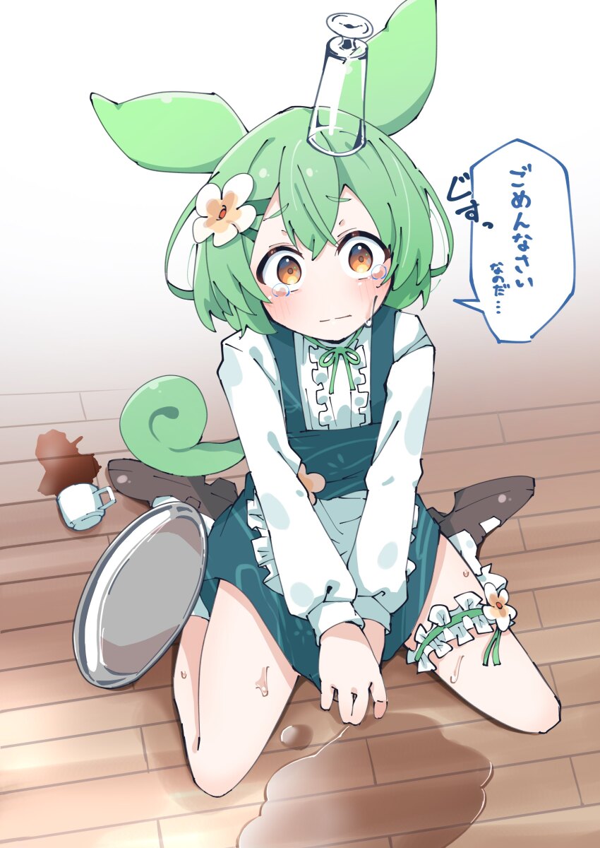 1girl absurdres animal_ears apron crying cup cup_on_head flower frilled_thigh_strap green_hair hair_flower hair_ornament hand_on_floor highres low_ponytail mug neck_ribbon orange_eyes ponytail ribbon sitting solo spill tears thigh_strap translation_request tray voicevox waitress waitress_zundamon wariza water wet wooden_floor yakiniku-joan. zundamon