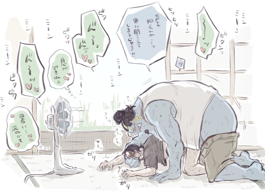 2boys anal bara black_hair blue_skin blush colored_skin couple covering_another&#039;s_mouth crocodile_(one_piece) curly_eyebrows curly_sideburns doggystyle electric_fan facial_hair fish_boy gills goatee hair_bun hand_over_another&#039;s_mouth highres indoors interspecies jinbe_(one_piece) large_pectorals male_focus male_penetrated mature_male monster_boy multiple_boys muscular muscular_male muted_color one_piece pectorals reversible_couple sex sex_from_behind short_hair shorts size_difference tank_top thick_eyebrows topless_male translation_request tusks white_tank_top yaoi yayuko
