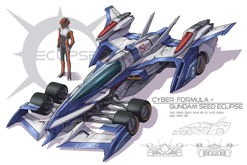 1boy absurdres car creator_connection eclipse_gundam future_gpx_cyber_formula gundam gundam_seed gundam_seed_eclipse hand_on_own_hip helmet highres mecha_pilot_suit motor_vehicle multiple_views normal_suit_(gundam) pilot_suit race_vehicle racecar redesign science shadow standing tatsumi_hori vehicle_focus zen_(jirakun)