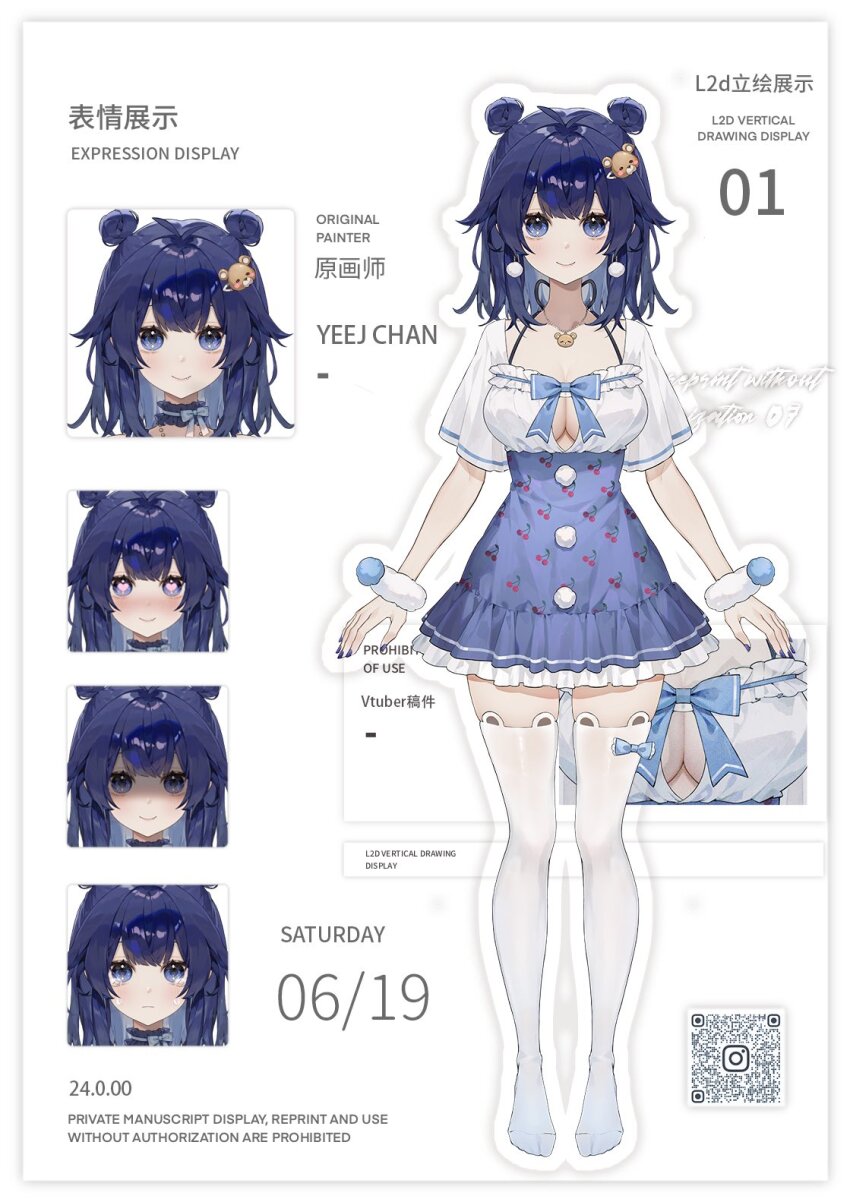 1girl animal_ear_legwear bear_hair_ornament bear_necklace black_ribbon blue_bow blue_bowtie blue_eyes blue_hair blue_nails blue_skirt blue_thighhighs blunt_bangs bow bow_legwear bowtie bra_strap breasts center_opening cherry_print cleavage close-up closed_mouth commentary commission dot_nose double_bun earrings english_commentary eyelashes food_print frilled_shirt frilled_skirt frills fruit_print full_body fur_cuffs gradient_thighhighs hair_bun hair_ornament hairclip happy heart heart_in_eye high-waist_skirt highres indie_virtual_youtuber jewelry larry_(vtuber) light_frown looking_at_viewer medium_breasts medium_hair miniskirt multiple_expressions nail_polish neck_ribbon outline pleated_sleeves pom_pom_(clothes) pom_pom_earrings qr_code reference_sheet ribbon sad see-through_clothes see-through_thighhighs shaded_face shirt short_sleeves skirt smile solo square_neckline standing symbol_in_eye tachi-e thighhighs toes virtual_youtuber watermark white_background white_outline white_shirt white_thighhighs white_wrist_cuffs wrist_cuffs yeej_chan