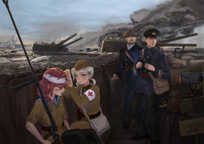 2boys 2girls absurdres anti-materiel_rifle bandages binoculars bolt_action buttons closed_eyes coast_battery combat_medic cross dress_uniform garrison_cap green_hair gun hair_between_eyes handgun hat heterochromia highres injury machine_gun multiple_boys multiple_girls naval_guns original peaked_cap ptrd-41 red_cross red_hair red_star revolver rifle russian_text sandbag shirt short_twintails smoke sniper_rifle soviet soviet_navy star_(symbol) striped_clothes striped_shirt telnyashka trench tuziki_sang twintails weapon world_war_ii
