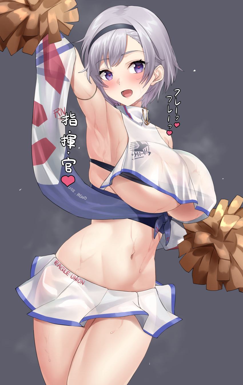 1girl absurdres armpits azur_lane bare_shoulders black_panties breasts cheerleader cleavage crop_top eagle_union_(emblem) grey_hair hair_between_eyes hairband highres holding holding_pom_poms hotate-chan large_breasts looking_at_viewer midriff miniskirt navel open_mouth panties pom_pom_(cheerleading) pom_poms purple_eyes reno_(azur_lane) reno_(biggest_little_cheerleader)_(azur_lane) see-through_clothes shirt short_hair skirt sleeveless sleeveless_shirt smile sweat thighs underboob underwear white_shirt white_skirt