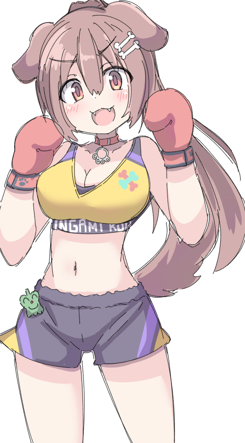 1girl :3 animal_ears black_shorts bone_hair_ornament boxing_gloves breasts brown_eyes brown_hair cartoon_bone cleavage commentary dog_ears dog_girl dog_tail fangs hair_ornament hands_up highres hololive inugami_korone large_breasts long_hair looking_at_viewer midriff navel open_mouth ponytail short_shorts shorts simple_background solo tail umberblack v-shaped_eyebrows white_background