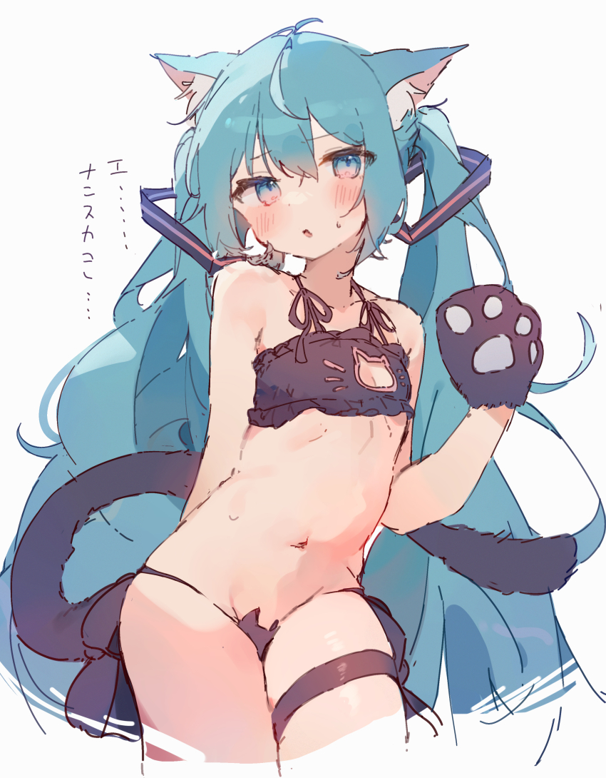 1girl absurdres animal_ear_fluff animal_ears animal_hands bad_id bad_twitter_id bare_shoulders blue_eyes blue_hair blush breasts bunchi cat_cutout cat_ears cat_lingerie cat_paws cat_tail cleavage_cutout clothing_cutout hatsune_miku highres legs_together long_hair multicolored_eyes navel pink_eyes small_breasts solo standing sweatdrop tail thigh_strap twintails vocaloid white_background